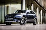 Volvo XC90 D5 Momentum 2015 года